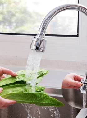 Home tap with spatter-resistant long extension in the kitche