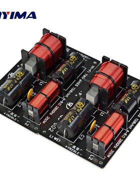 2PCS 350W Speaker Crossover reble +Dual Bass 2 Ways Frequen