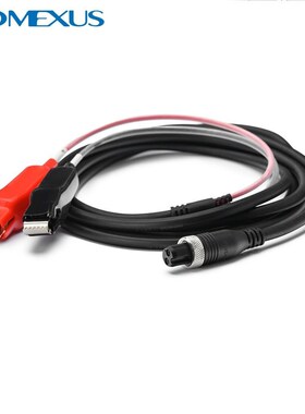 Power cord For Shimano ForceMaster Plays BeastMaster PLEMIO