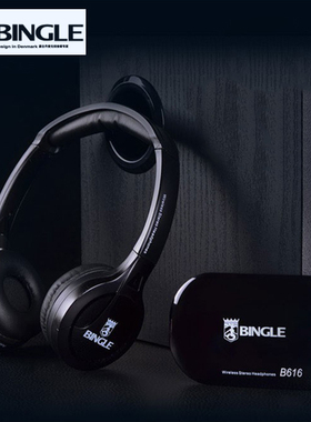 New Original Bingle B616 Headphones Multifunction Stereo Wi