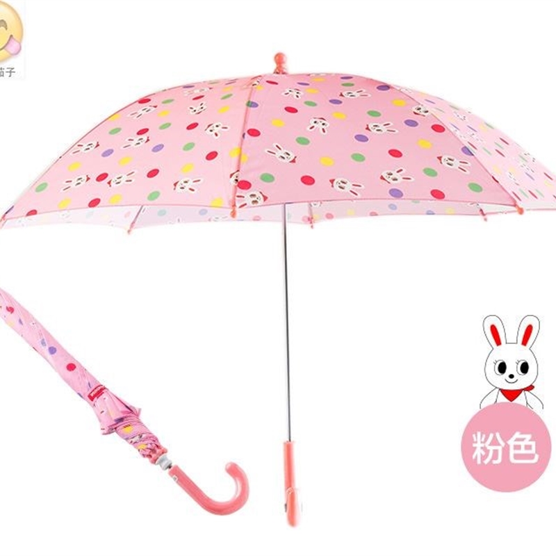Japanese children boys umbrella baby kindergarten girl princ
