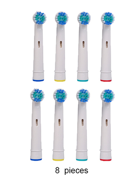 8x Brush Head for Toothbrush oral b Nozzles Toothbrush Attac