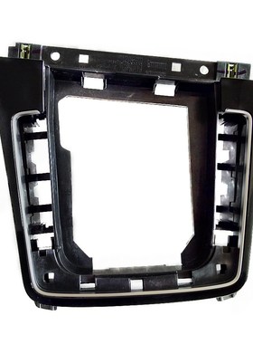 VW Golf 7 Shift frame Shift Frame Piano Paint Panel