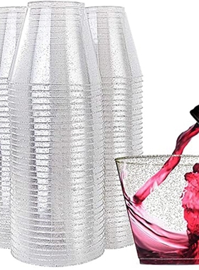 Clear Plastic Cups, Silver Glitter Plastic Wine Glasses