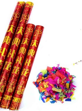 DecorVation started Daji Shuhua Deli Opening Celebration Ha