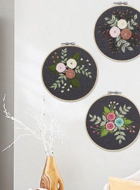 DIY Sulaman Bunga Pekerjaan Tangan Menjahit untuk Pemula