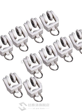 10pcs Bathroom Shower Window Curtain Track Rail Runners Slid