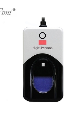 Digital Persona U.Are.U 4500 Fingerprint Reader URU4500 Bio