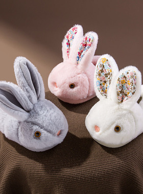Children's Cotton Towed Cute Rabbit Furry Shoes Cart