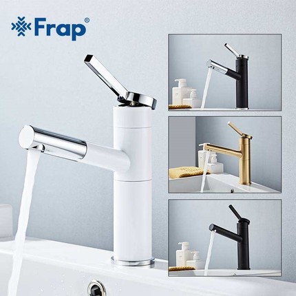 Frap Pull Out Bathroom Basin Sink Faucet Single Handle Hot a
