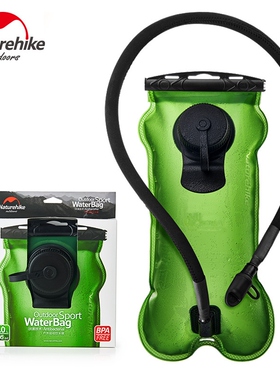 NH Nomad rides outside the water bag with a thick PEVA water