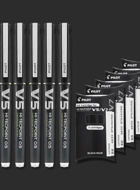 Pilot BXC-V5 BXC-V7 Gel Pen 0.5mm 0.7mm Hi-Tecpoint Ink Cart