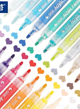 1pc STA Acrylic Painter Marker Pen Water Based Ink Waterproo