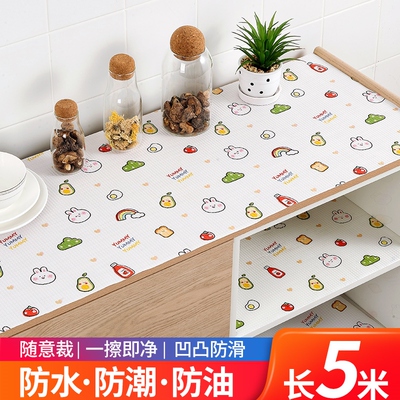 At home, cartoon pads can cut paper closets without sticky d