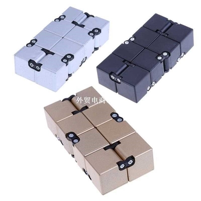 Infinity Cube Fidget Cube Baby Kids Toy Magic Square Anti St