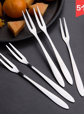 The fruit fork stainless steel suit is a lovely, creative Eu