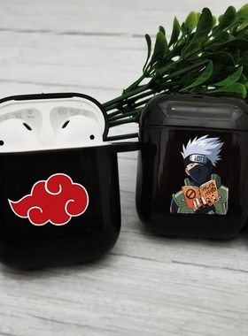 Cute Naruto Sasuke Kakashi Soft Black Cover for Airpods 1 2