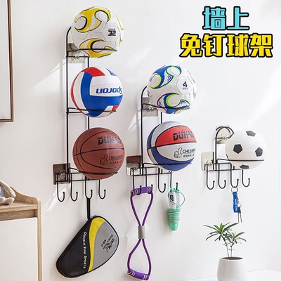 Home-based basketball racks put up a shelf with unplugged fo