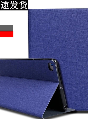 Application of Tristar galaxy tab a 10.1 sm-t580 protective