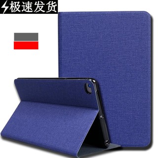 Application of Tristar galaxy tab a 10.1 sm-t580 protective