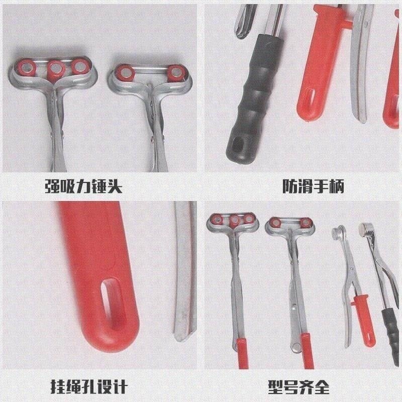 Handle holder black extractor punch safe hand operated tool