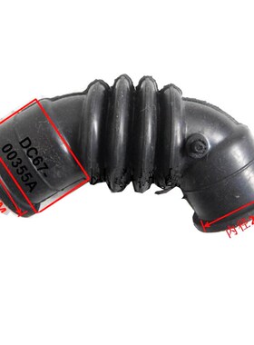 Washing Machine Parts inlet rubber Corrugated pipe DC67 00