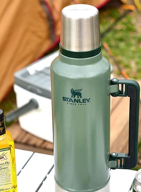Stanley Stanley's hot-water bottle-in-the-breathing in-house