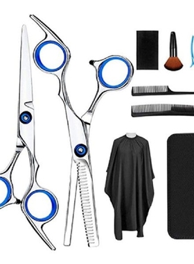 Hairdressing Scissors Ten sets of flat scissors teeth