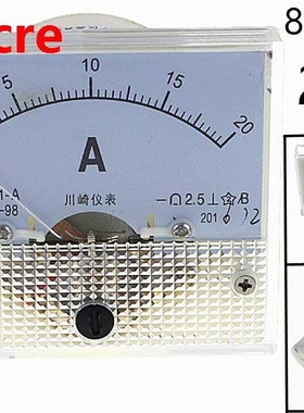 1PCS 85C1-A 20A DC Analog Meter Panel AMP Current Ammeters 8