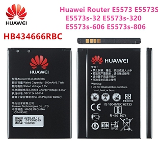 100% Orginal HB434666RBC 1500mAh battery For Huawei Router