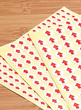 Defective round arrow label repair sticker sticker sticker r