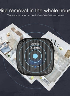 Nobico Ultrasonic Dust Mite Controller Bedroom Living Room Q