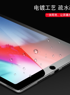 2 membranes, 10.8 inches, 8.4 inches, 10.1v6