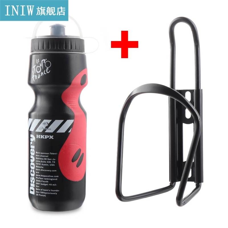 650ml MTB Bike Bicycle Cycling Water Drink Bottle + Holder C