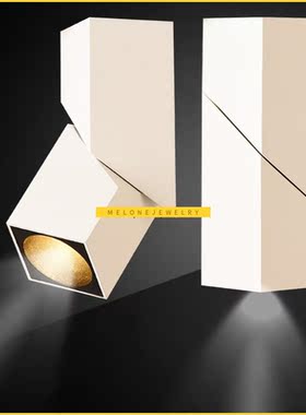 Hartisan Nordic LED Downlight Ceiling Foldable Square COB LE