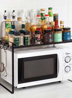 Kitchen modifier microwave shelf owner, double-story multi-p