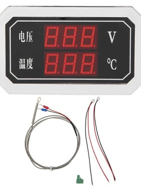 contator Household ac Modular contactor DYG?5136 Digital Dis