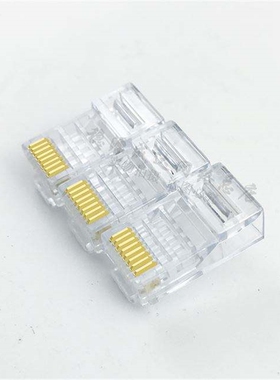 Network Populipine 8PK8C Applicable Anhui Head Monitor Supe