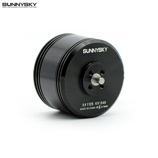 450KV Outrunner Brushless SUNNYSKY for 340KV Motor X4112S