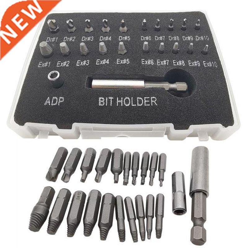 22Pcs ged Screw Extrctor Remover Drill Bit Set Stripped