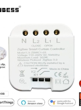 Aubess Tuya ZigBee Curtain Switch Mini Controller Concealed