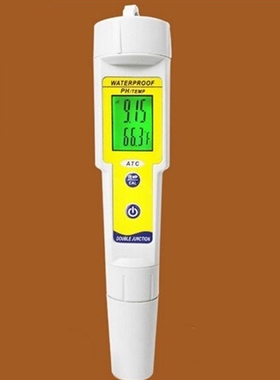 New Mini Pen-Type pH Meter pH-618 Automatic Correction with