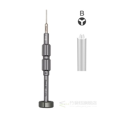 QianLi ToolPlus Precision 3D Screwdriver IThor Upmarket Repa