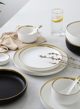 White And Black Round Gold Stroke Ceramic Dinner Plate Set P
