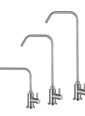 Kitchen Drinking Water Faucet Filter Tap Stainless Steel Bru