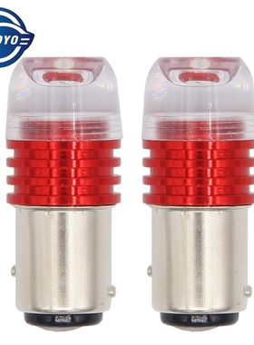 2pcs auto 1157 led BAY15D P21/5W t20 7443 strobe flash light