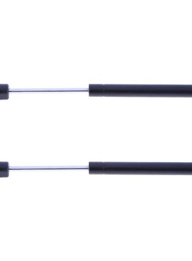 2pcs Door Lift Pneumatic Support Hydraulic Gas Spring Stay S