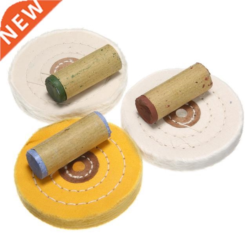 7pcs 3Types Metal Polishing Buffing Wheel Kit Cleaning Polis