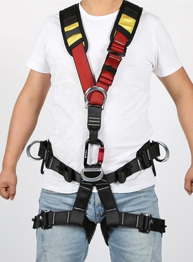 Full Body Safety Rock Climbing Tree Arborist Harness Shoulde
