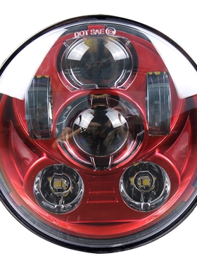 Red 5 3/4 5.75 inch Projection LED Light motorcycle Headl